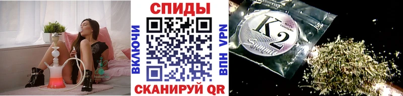 Бутират вода  Кисловодск 