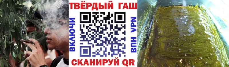 ГАШ Premium Кисловодск