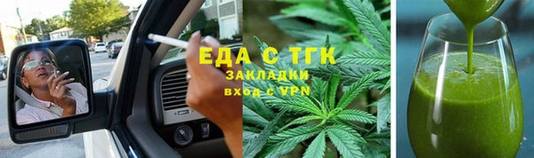 гашик Киреевск