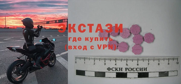 гашик Киреевск