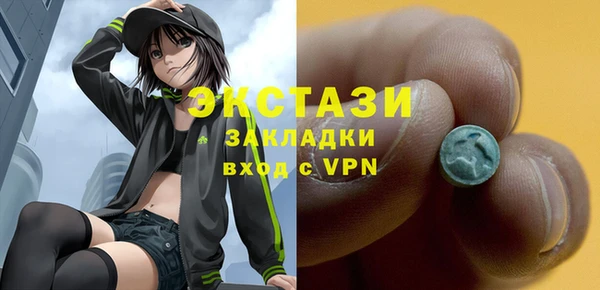 гашик Киреевск