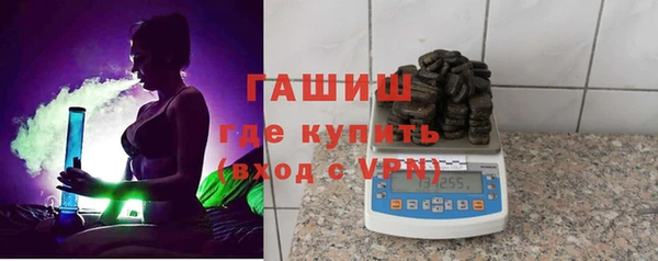 меф Карталы