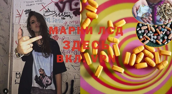 spice Кинешма