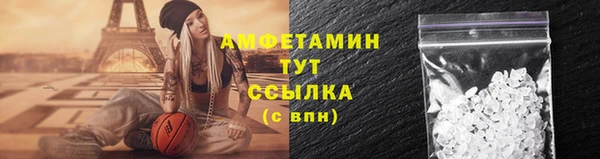 гашик Киреевск