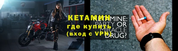 гашик Киреевск