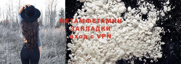 a pvp Козловка