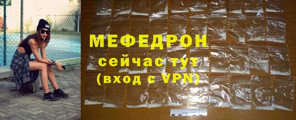 гашик Киреевск