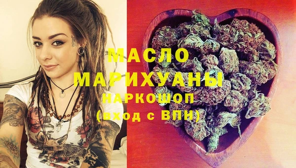 гашик Киреевск