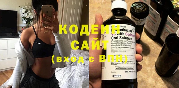 гашик Киреевск