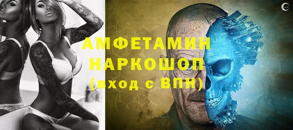кокаин колумбия Кодинск