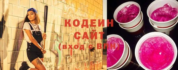 гашик Киреевск